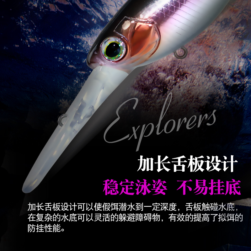 Suspending Minnow Fishing Lure - Fishing Lure Jerkbait ulasan dan harga