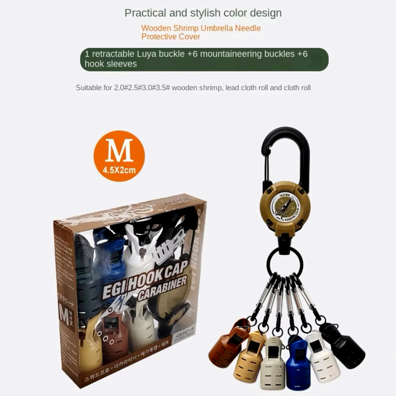 Squid Jig Hook Caps and Carabi - Fishing Lure Accessories ulasan dan harga